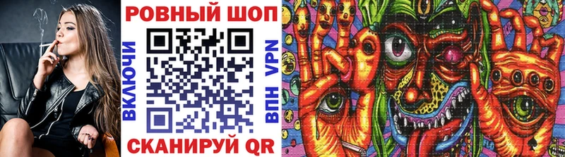 Купить Марихуана COCAIN Гашиш Меф мяу мяу Задонск