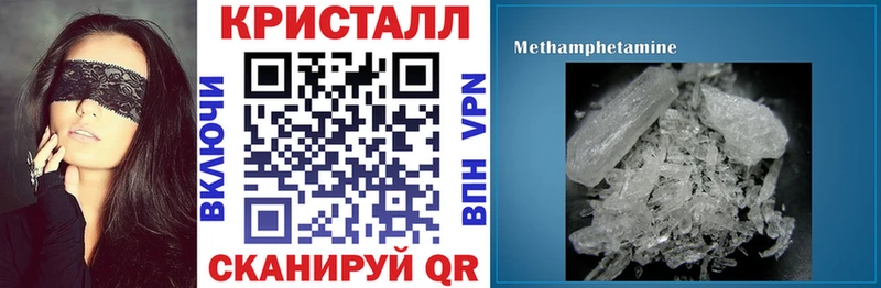 Купить  Задонск  Amphetamine Розовый 
