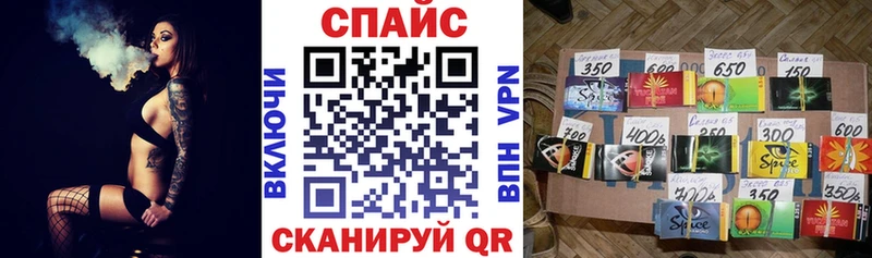 Купить  Задонск  Бутират Butirat 