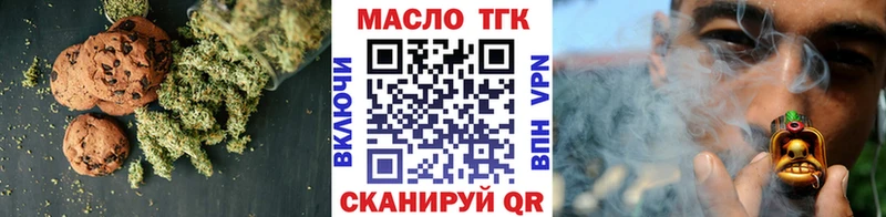 Canna-Cookies марихуана  Купить где  Задонск 