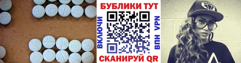 Купить закладки  Задонск  Экстази 280мг 