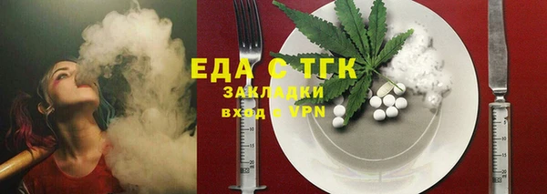 круглые Ладушкин