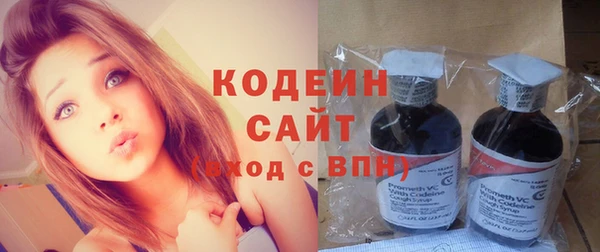 кокаин перу Апатиты