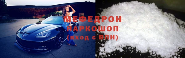круглые Ладушкин