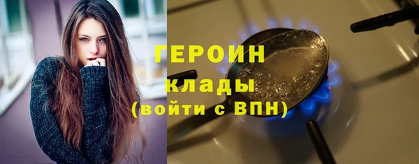 гашишное масло Лагань