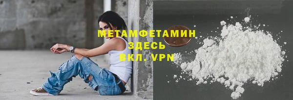 гашишное масло Лагань
