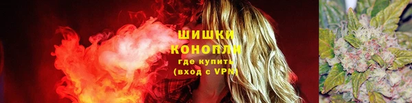 COCAINE Анива