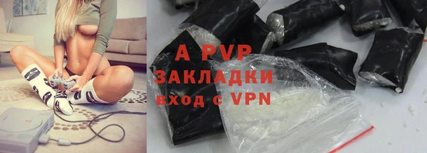 круглые Ладушкин