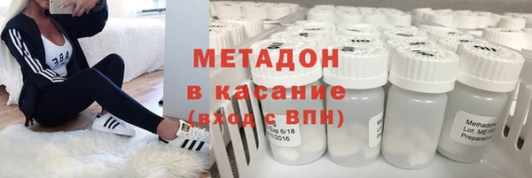 гашишное масло Лагань