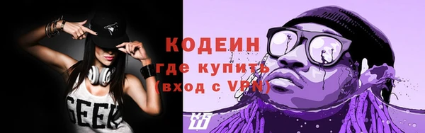 круглые Ладушкин