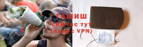 экстази Лабытнанги