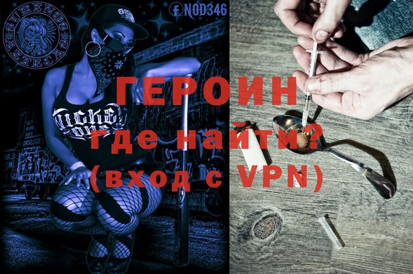 a pvp Анжеро-Судженск