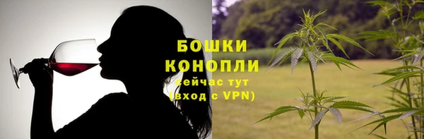 гашишное масло Лагань