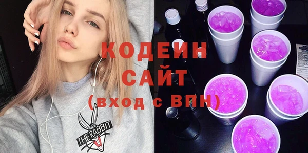 mdma Лиски