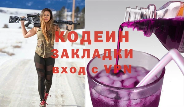 гашишное масло Лагань