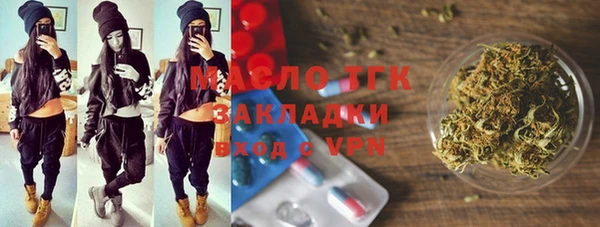 круглые Ладушкин