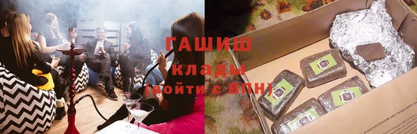 круглые Ладушкин
