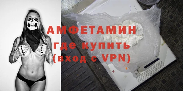 круглые Ладушкин
