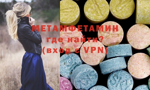 кокаин перу Апатиты