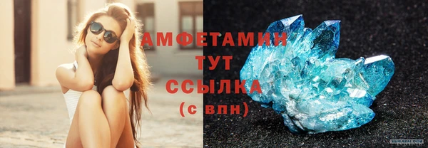 круглые Ладушкин