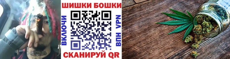Шишки марихуана семена  Купить где  Задонск 